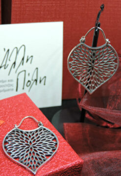 ΦΙΛΑΡΕΤΗ – Ασήμι Ασημένια Σκουλαρίκια  | Άλλη Πόλη Κοσμήματα 2